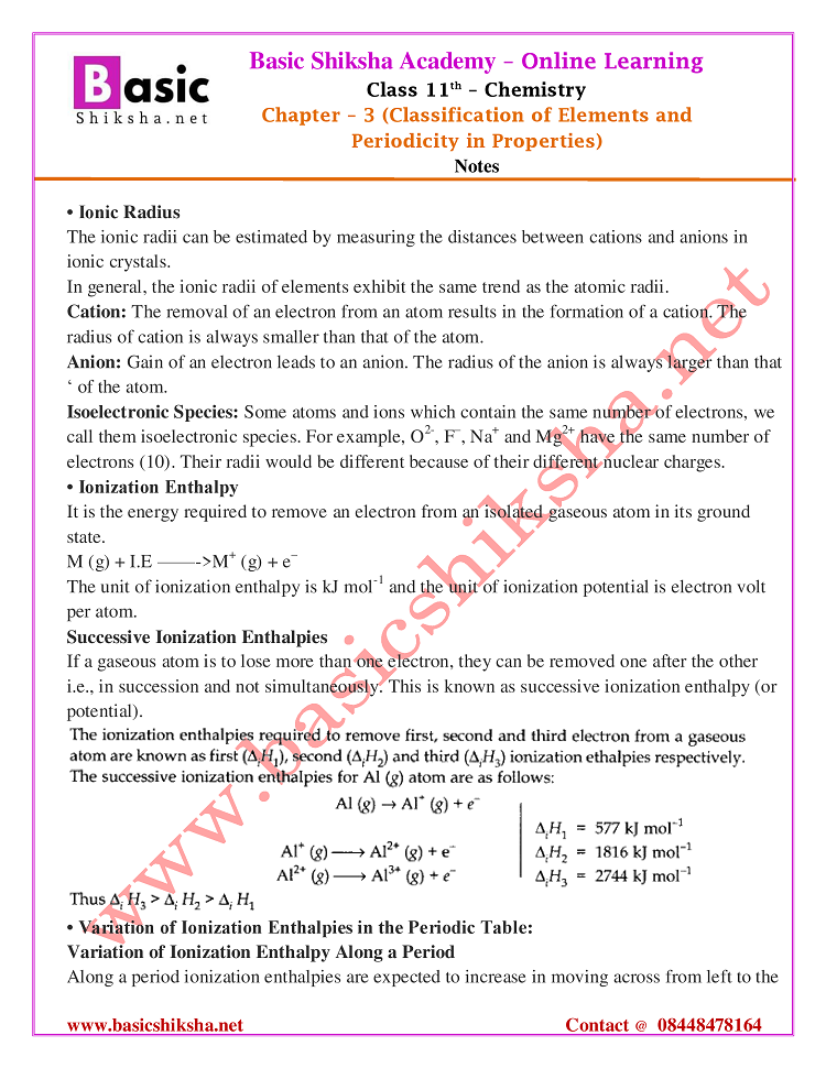 CBSE Class 11 Chemistry Chapter 3 NCERT Notes