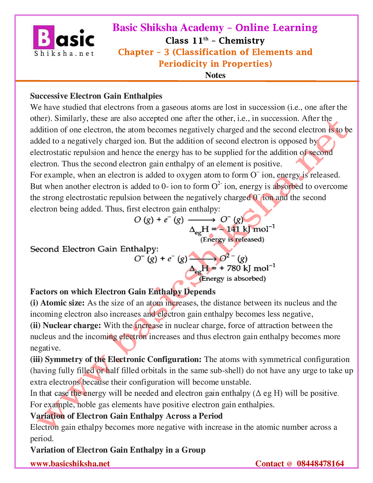 CBSE Class 11 Chemistry Chapter 3 NCERT Notes