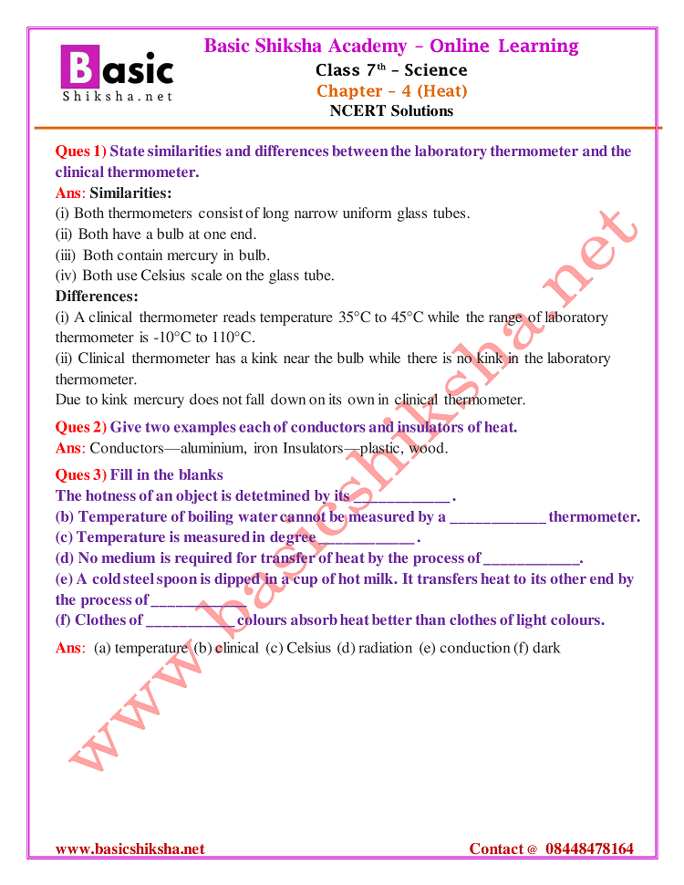 CBSE Class 7 Chapter 4 Science NCERT Questions Answers