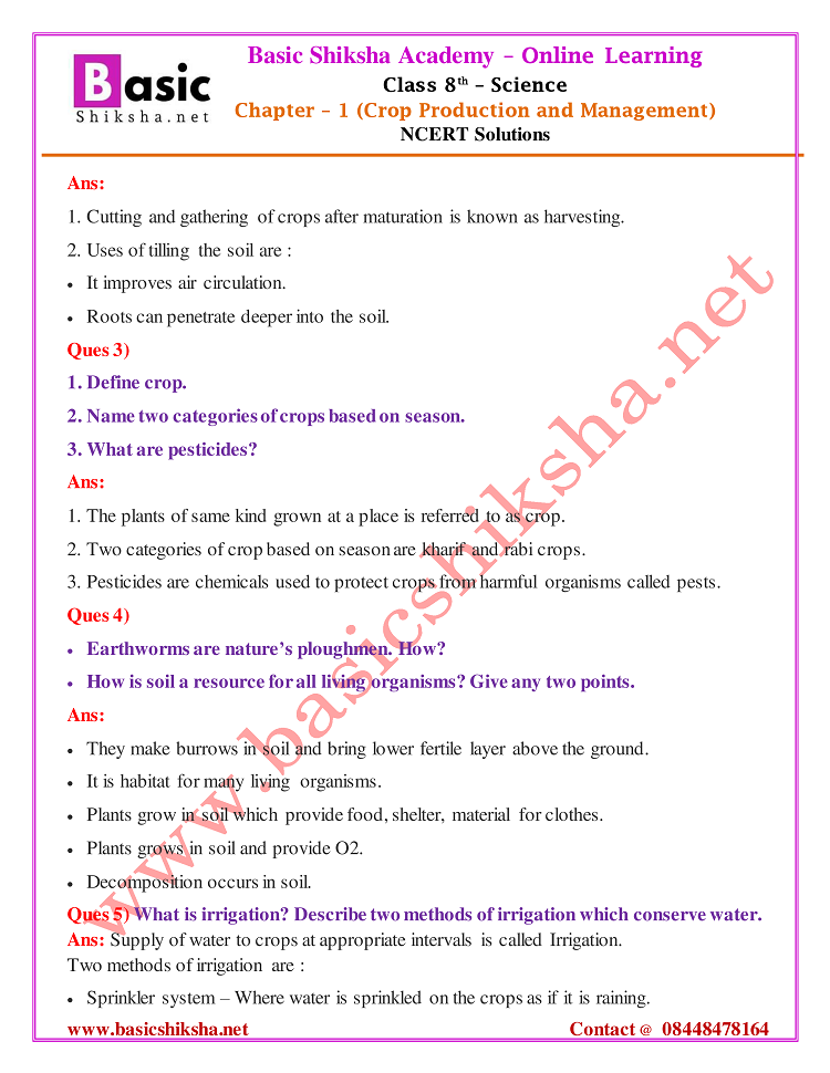 CBSE Class 8 Chapter 1 Science NCERT Questions Answers