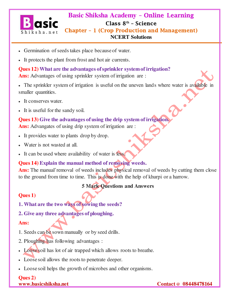 CBSE Class 8 Chapter 1 Science NCERT Questions Answers