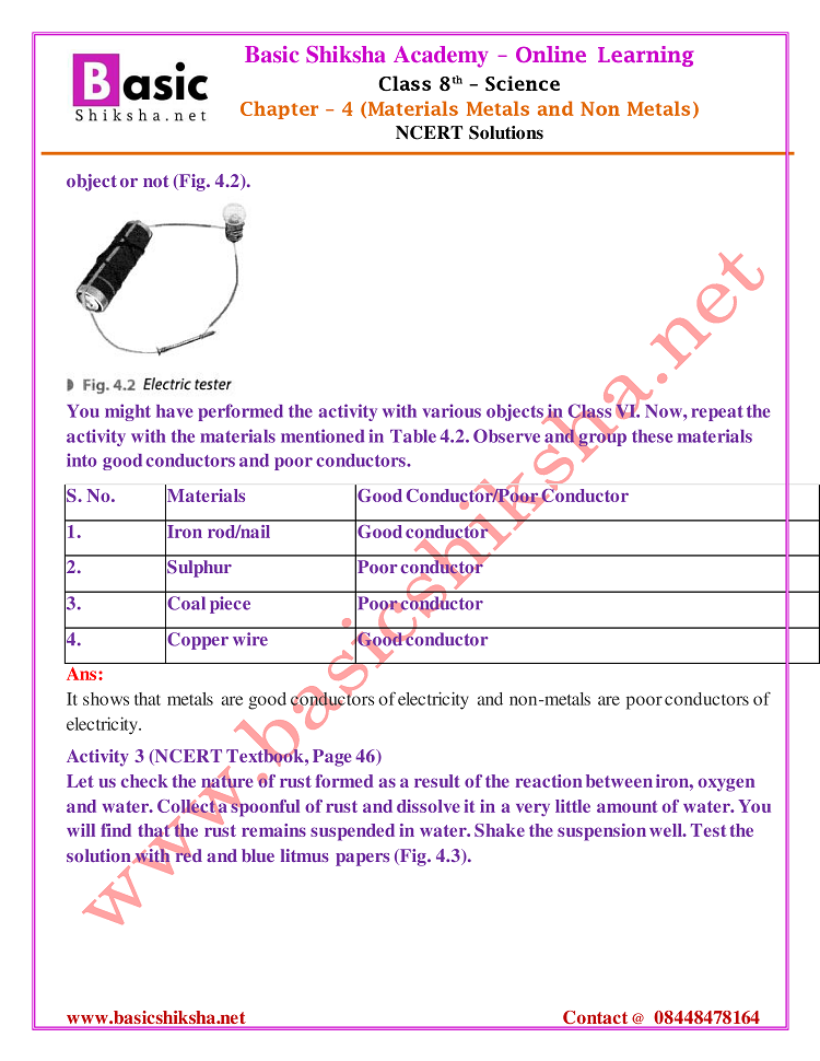 CBSE Class - 8 Chapter 4 NCERT Solutions