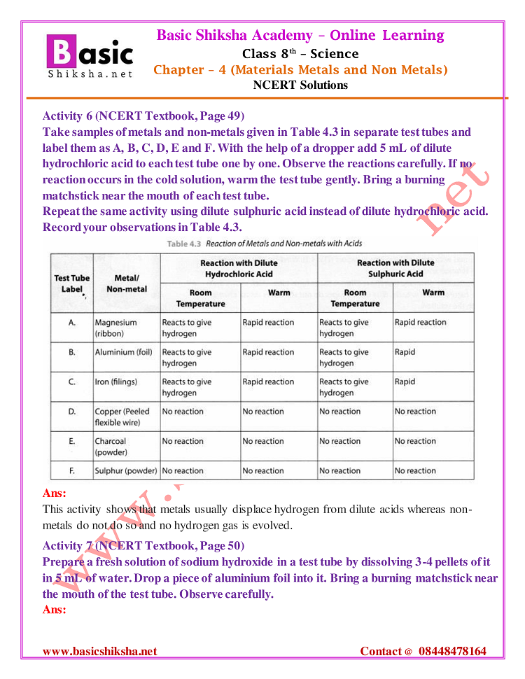 CBSE Class - 8 Chapter 4 NCERT Solutions