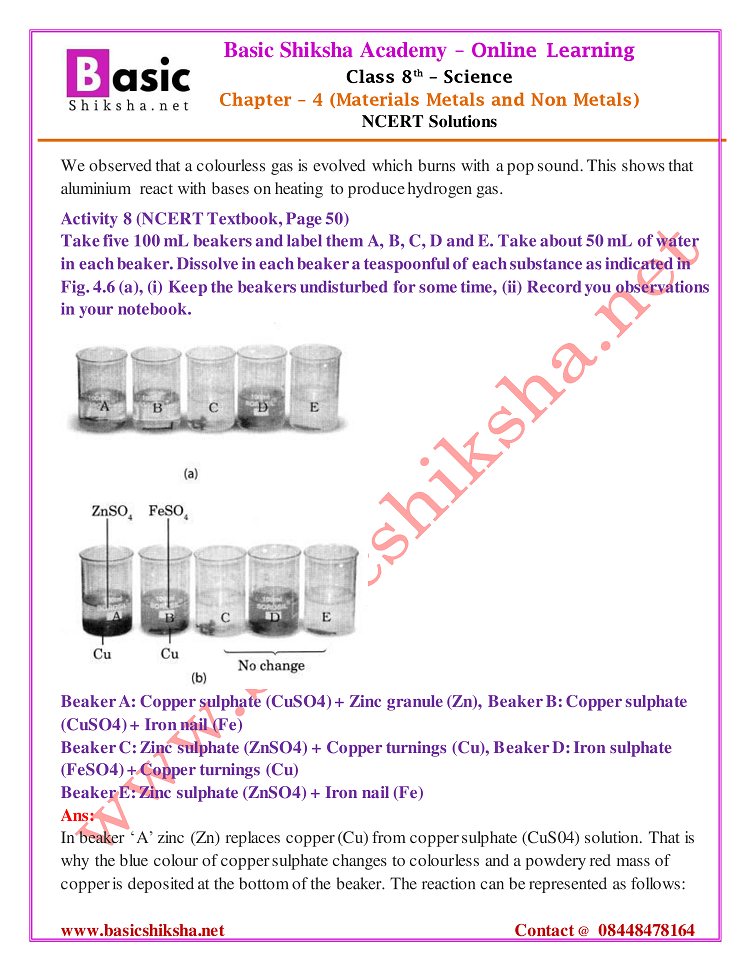 CBSE Class - 8 Chapter 4 NCERT Solutions