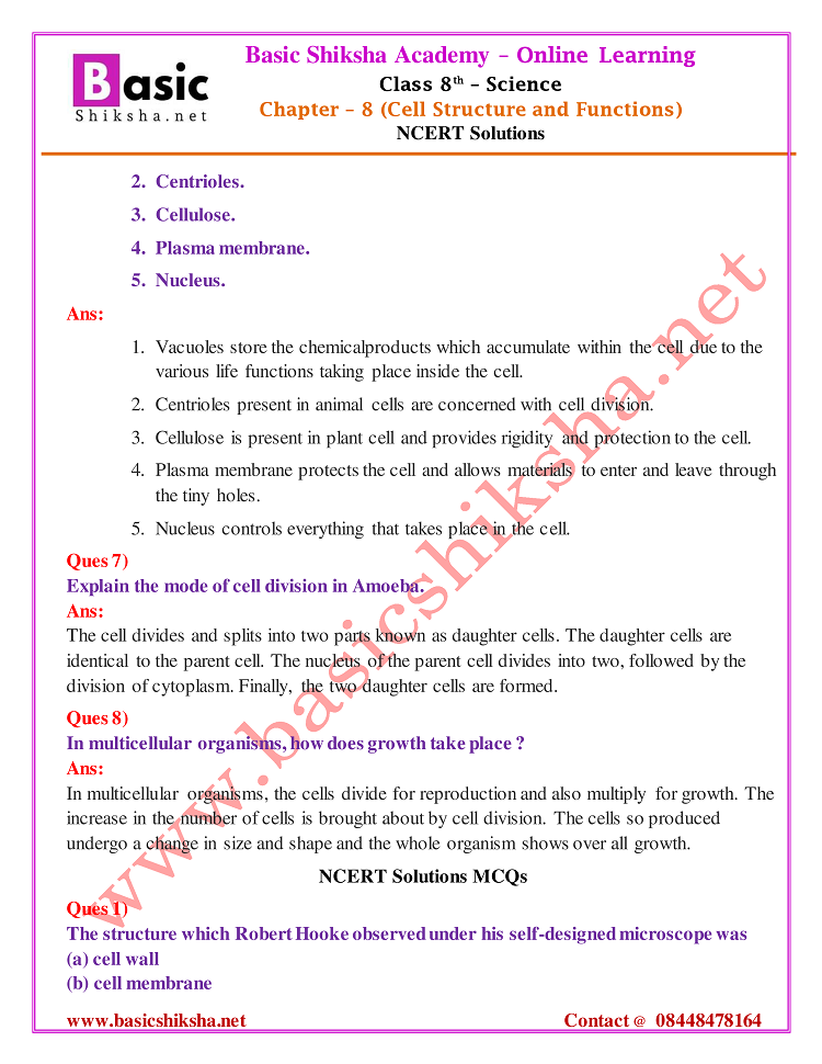 CBSE Class - 8 Chapter 8 NCERT Solutions