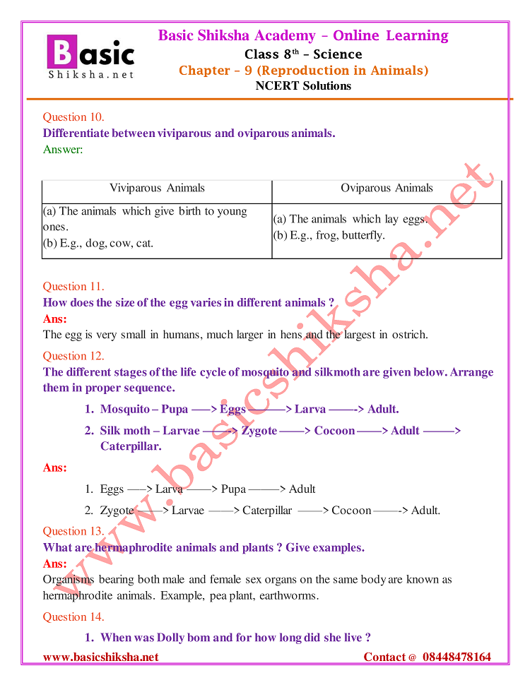 CBSE Class 8 Chapter 9 Science NCERT Questions Answers
