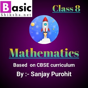 Chapter 4 (Practical Geometry)