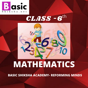 Chapter 2 (पूर्ण संख्याएँ)
