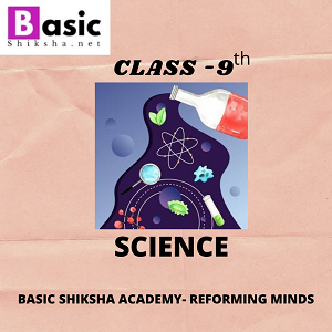 Chapter 5 (जीवन की मौलिक इकाई)