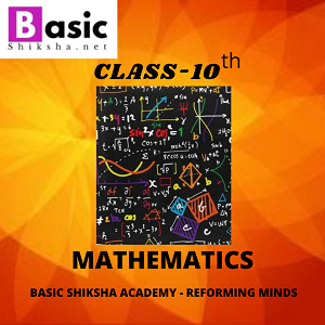 Chapter 1 (वास्तविक संख्याएँ)