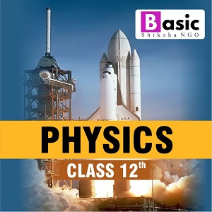 Chapter 13 (नाभिक)